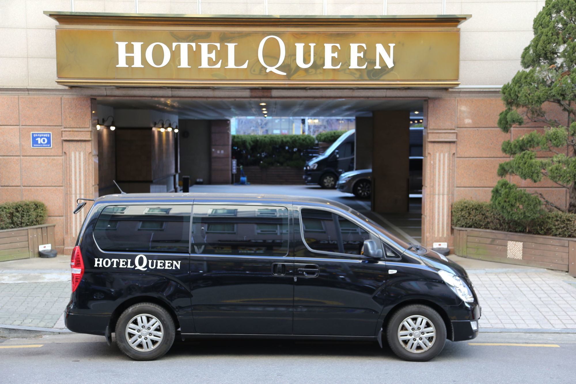 Incheon Airport Hotel Queen Dış mekan fotoğraf